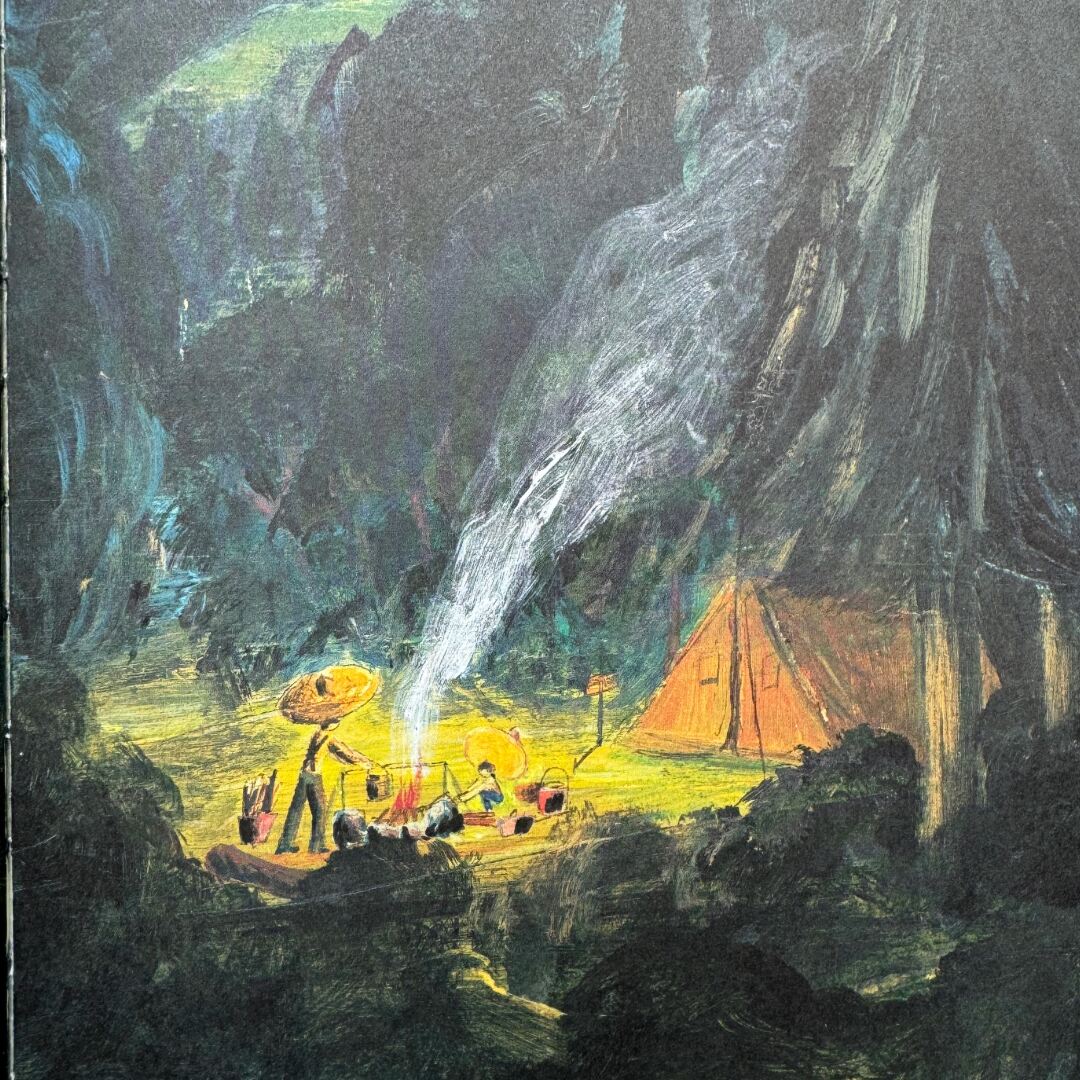 Hiroshi Osada, Almost Nothing, yet Everything