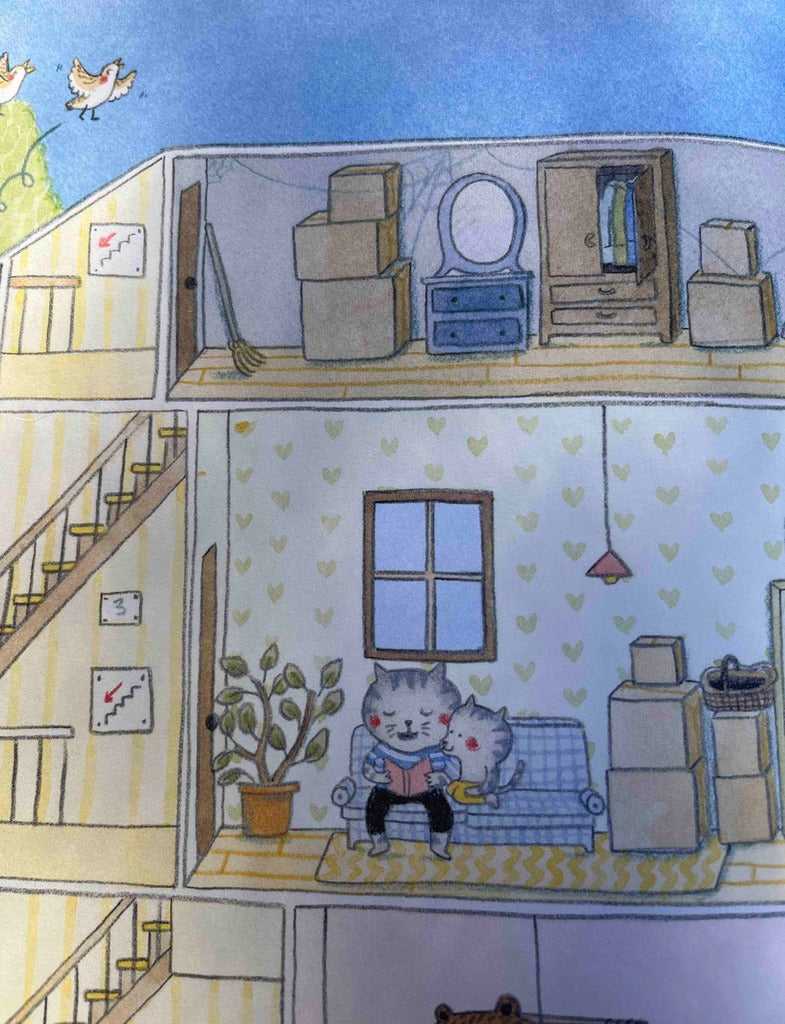 Marianne Dubuc, Your House, My House