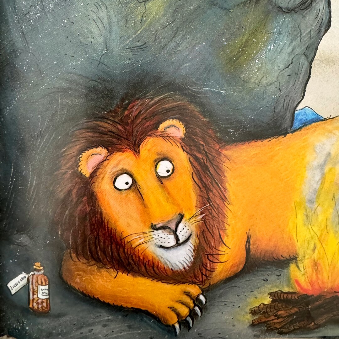 Julia Donaldson, Zog and the Flying Doctors