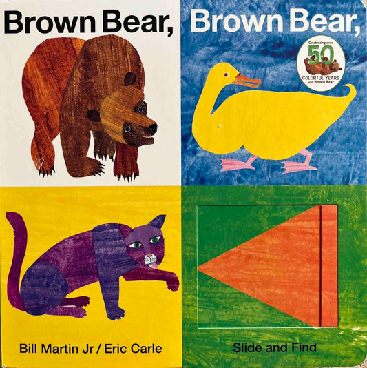 Bill Martin Jr., Brown Bear, Brown Bear, What Do You See?